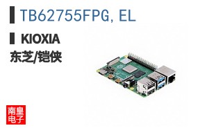 TB62755FPG,EL
