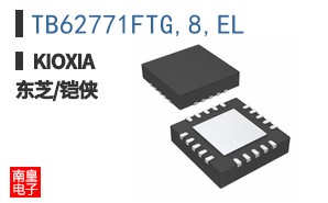 TB62771FTG,8,EL