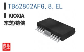 TB62802AFG,8,EL