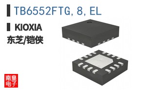 TB6552FTG,8,EL
