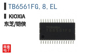 TB6561FG,8,EL