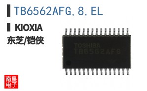 TB6562AFG,8,EL