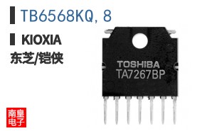 TB6568KQ,8