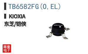 TB6582FG(O,EL)
