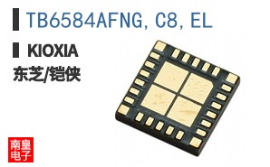 TB6584AFNG,C8,EL