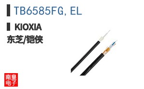 TB6585FG,EL