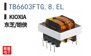 TB6603FTG,8,EL