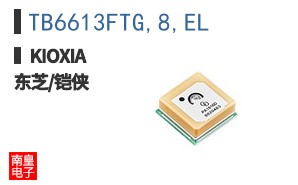 TB6613FTG,8,EL