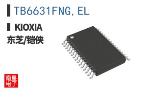 TB6631FNG,EL