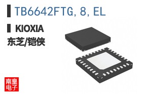 TB6642FTG,8,EL