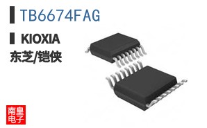 TB6674FAG