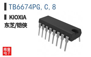 TB6674PG,C,8