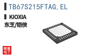 TB67S215FTAG,EL