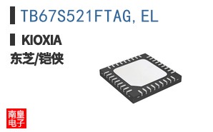 TB67S521FTAG,EL