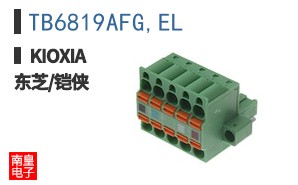 TB6819AFG,EL