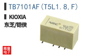 TB7101AF(T5L1.8,F)