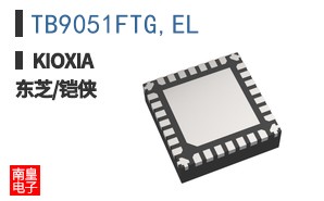 TB9051FTG,EL