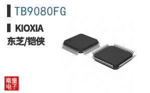 TB9080FG