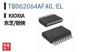 TBD62064AFAG,EL