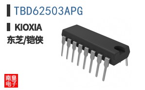 TBD62503APG