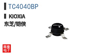 TC4040BP