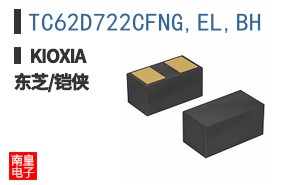 TC62D722CFNG,EL,BH
