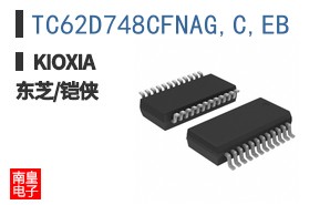 TC62D748CFNAG,C,EB