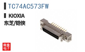 TC74AC573FW
