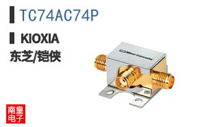 TC74AC74P