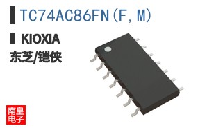 TC74AC86FN(F,M)
