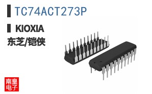 TC74ACT273P