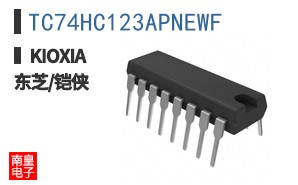 TC74HC123APNEWF