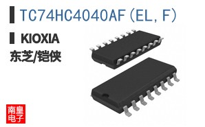 TC74HC4040AF(EL,F)