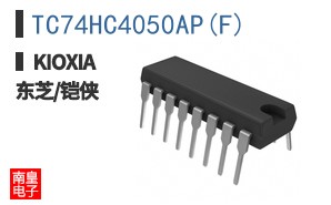 TC74HC4050AP(F)