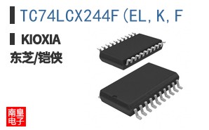 TC74LCX244F(EL,K,F