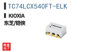 TC74LCX540FT-ELK