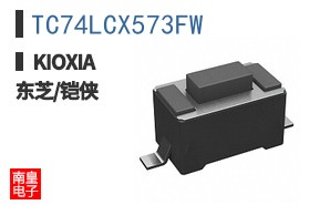 TC74LCX573FW