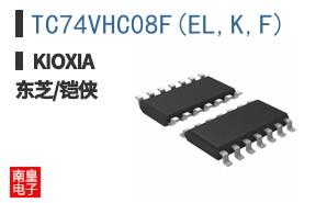 TC74VHC08F(EL,K,F)