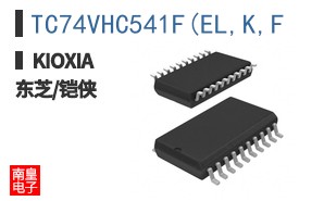 TC74VHC541F(EL,K,F