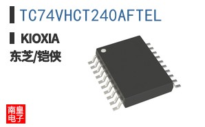 TC74VHCT240AFTEL