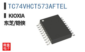 TC74VHCT573AFTEL