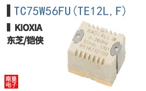 TC75W56FU(TE12L,F)