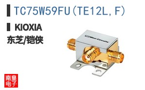 TC75W59FU(TE12L,F)