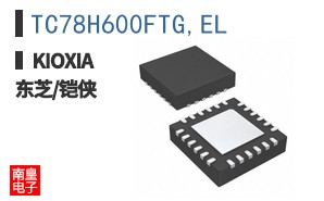 TC78H600FTG,EL