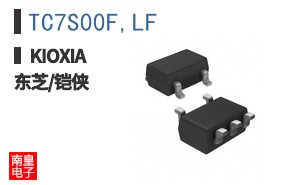 TC7S00F,LF