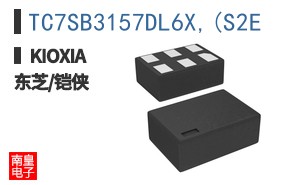 TC7SB3157DL6X,(S2E