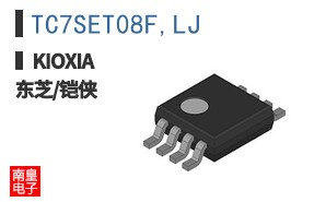 TC7SET08F,LJ