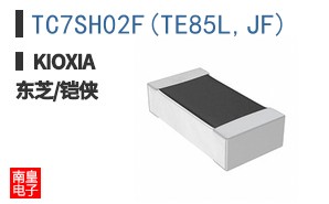 TC7SH02F(TE85L,JF)