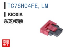 TC7SH04FE,LM