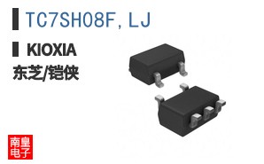TC7SH08F,LJ
